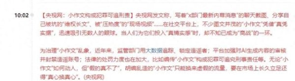 168配资官网 等个信号, 再加仓